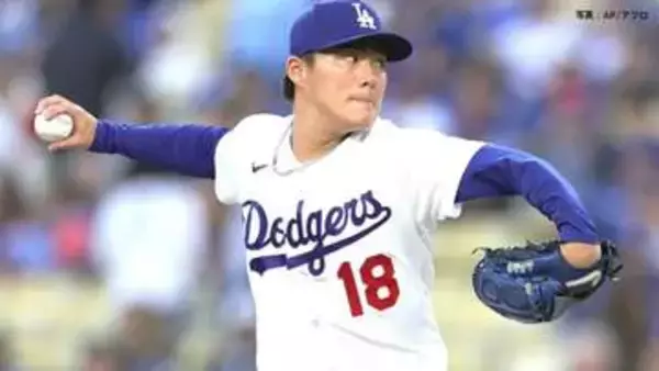 山本由伸 5回4失点 開幕からのQSも5試合連続でストップ、2死から四球を与えて逆転3ラン