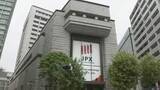 「【速報】日経平均株価 終値1244円安の6万1409円 一時1700円以上値下がりも」の画像1