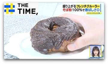 なぜ？「フレンチクルーラー」大盛り上がり…専門店も登場し“パティシエ”も参戦【THE TIME,】