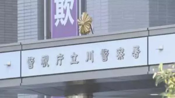 【独自】実業団バドミントン「JR東日本盛岡」の選手を逮捕　国内最高峰リーグの試合後に…立川市で女性（20代）に抱きつきキスした疑い　警視庁