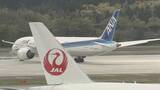 「【台風13号】空の便は沖縄・鹿児島中心に欠航　ANA・JALで6～8日にかけ欠航 すでに計470便超　5日午後10時現在」の画像1