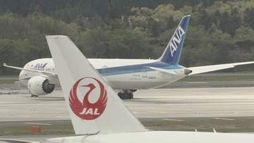 【台風13号】空の便は沖縄・鹿児島中心に欠航　ANA・JALで6～8日にかけ欠航 すでに計470便超　5日午後10時現在