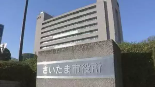 さいたま市の小学校の給食で異物混入　今月に入り3回続くも混入の原因特定できず　市教委が警察に相談
