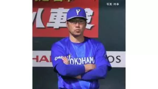 【DeNA】2年ぶり日本一ならず...逆転負けで日本S4連敗 CS6連勝も 申告敬遠直後 山本祐に同点打＆柳田にV打献上 佐野先制2ランも