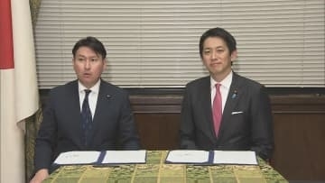 「OTC類似薬」の保険給付見直し、患者に追加負担求める新たな仕組みを創設へ　自民・維新が合意