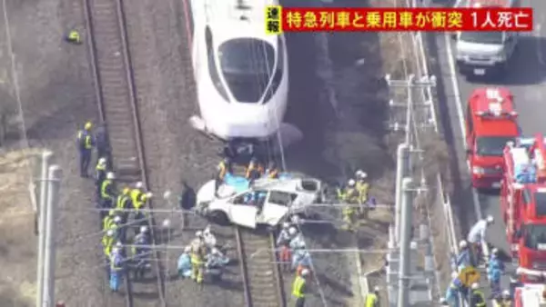 【速報】JR常磐線の踏切で特急列車と乗用車が衝突　乗用車を運転していた1人が死亡　茨城・水戸市　友部駅と勝田駅の間の上下線で運転見合わせ続く