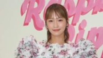 【 川栄李奈 】離婚発表「夫婦という形を終え、それぞれの人生歩む」　廣瀬智紀さんとの７年の結婚生活に幕