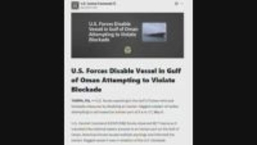 イラン船籍の石油タンカーを攻撃し航行不能に　アメリカ中央軍発表