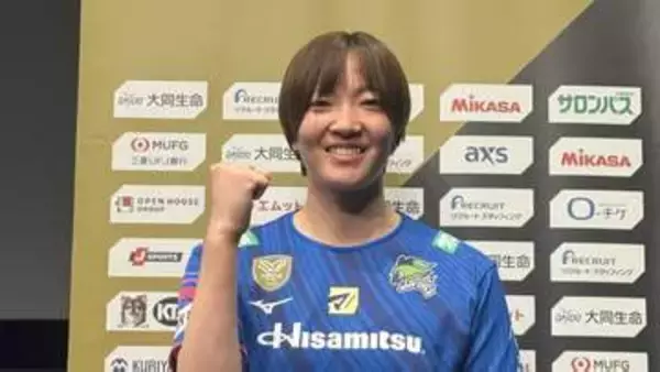 SVリーグ女子開幕 ！ 昨季女王SAGA久光が白星発進　第3セット21－24から大逆転、史上初の海外公式戦を制す