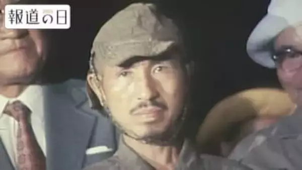 「VIVANT」放送の約80年前にリアル“別班”がフィリピンに潜んでいた･･･29年間密林に潜んだ小野田寛郎さん 103歳の同期が語る「秘密戦士」の覚悟と訓練の実態とは【報道の日2025】
