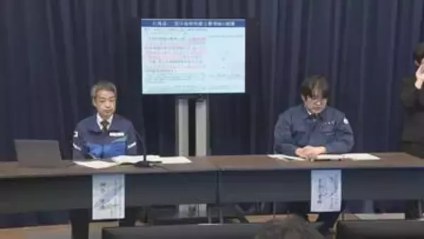 7道県対象に1週間の警戒呼びかけ 「北海道・三陸沖後発地震注意情報」発表　非常持ち出し品や避難経路の確認を