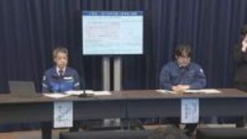 7道県対象に1週間の警戒呼びかけ 「北海道・三陸沖後発地震注意情報」発表　非常持ち出し品や避難経路の確認を