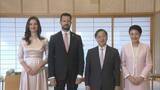 「天皇皇后両陛下　モンテネグロ大統領夫妻と皇居で面会　オックスフォード大学の話題に花咲かせ」の画像1