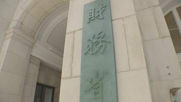 【速報】28年ぶりの円買い日米協調介入　共同声明発表