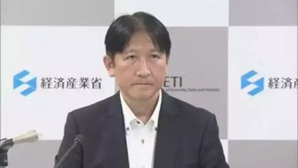 経産省「LPガス爆発の可能性が高い」 イオンモール熊本での爆発事故めぐる原因調査の結果を発表　ガス事業者へ大規模施設の点検など要請