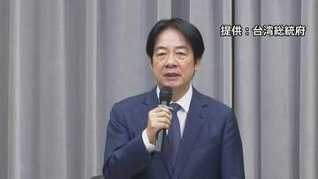 台湾・頼総統が27年防衛予算案を過去最高1兆台湾ドル超の考え示す 「防衛への投資は平和への投資」