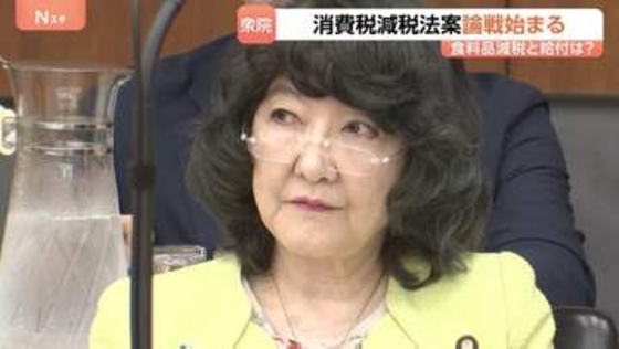 減税と給付「不透明」野党側が追及　食料品の消費減税法案で論戦始まる　高市内閣の“矛盾”も指摘