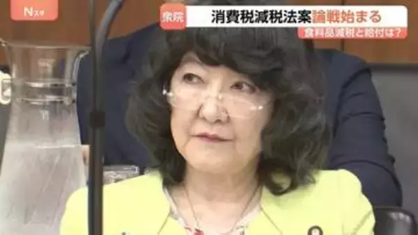 減税と給付「不透明」野党側が追及　食料品の消費減税法案で論戦始まる　高市内閣の“矛盾”も指摘