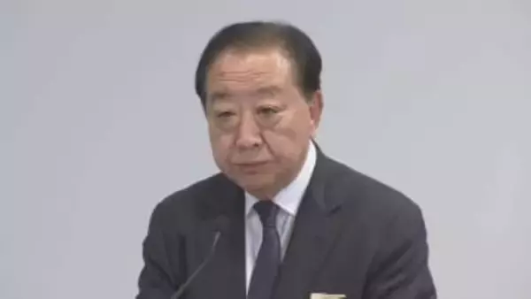 【速報】中道・野田共同代表「万死に値する責任」辞任示唆