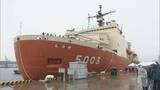 「南極観測船「しらせ」の後継　運用は海上自衛隊からJAMSTECに　文科省・防衛省が提案」の画像1