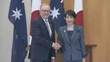 「【速報】日豪首脳会談 経済安全保障協力に関する共同宣言発表」の画像1