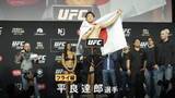 「【総合格闘技UFC】日本人が初の王座へ挑戦　ハイレベルな試合とドラマチックな演出に世界が熱狂！」の画像1