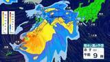 「【台風6号】沖縄で雨風ピークへ　2日～3日に西日本・東日本に接近 大雨による土砂災害など警戒【最新情報・進路など】」の画像1