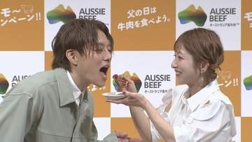 【 杉浦太陽 ＆ 辻希美 】　結婚19周年〝公開あ〜ん〟披露　「隠し撮りしました」　パパと長男の幸せ時間を明かす