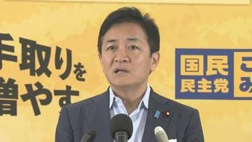 「自民党内で修正機能が働かないことが明らかになった」国民民主・玉木代表が自民党内の消費減税議論を批判