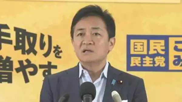 「自民党内で修正機能が働かないことが明らかになった」国民民主・玉木代表が自民党内の消費減税議論を批判