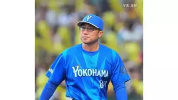 【DeNA】悪夢のサヨナラ負け 貯金消滅＆CS確定は持ち越し...延長11回中川虎が大山に悲劇弾 古市痛恨スクイズ失敗 平良は5回2失点