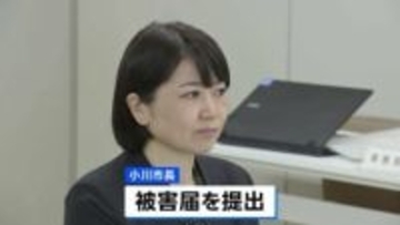 「殺したくなっちゃったよ」　“ホテル密会”の前橋市長を脅迫か　68歳の男を逮捕