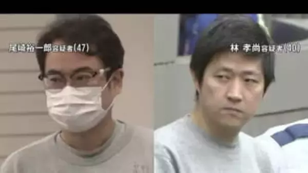 特殊詐欺の詐取金約2500万円をマネロンか　会社役員の男2人を逮捕　2人が用意した口座に約1000人からの詐取金約3億1300万円が入金　警視庁