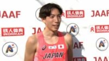 三浦龍司が連覇達成！9月開催アジア大会へ「向上できる、成長できる年に」女子は齋藤みうがトップ【日本選手権・アジアクロカン】