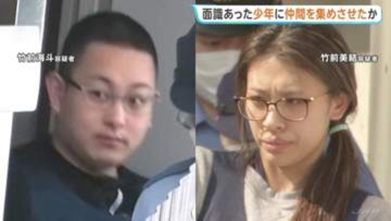 栃木・上三川町の強盗殺人 “指示役”の男が闇バイトに応募か 面識あった少年に仲間を集めさせた可能性　栃木県警