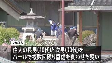 栃木強盗殺人事件　実行役の少年3人を再逮捕　殺害された女性の息子2人への強盗殺人未遂容疑　“主導役”益田和彦容疑者は国際手配に
