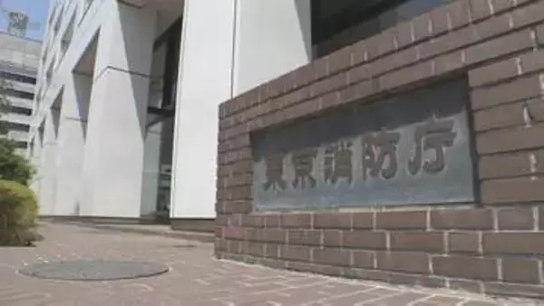 救急隊への妨害行為相次ぐ…再現動画を公開　先月には隊員が殴られ大けがし救急隊が5時間活動不能になった例も　過去5年で107件　東京消防庁は法的措置含め対応へ