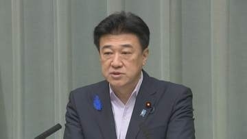 木原官房長官　「現時点で日本関係船舶に被害が生じたとの報告は受けていない」　米軍のイラン攻撃をめぐり