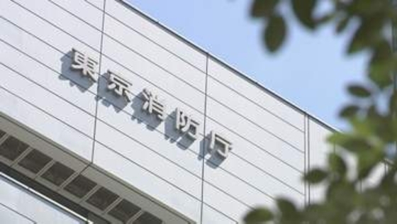 午後3時時点 都内で男女64人(暫定値)が熱中症疑いで搬送 東京消防庁