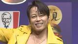 「【西川貴教】素肌にジャケットでバキバキ筋肉披露　卵好き公言し“板東英二さんから引き継ぐ”」の画像1