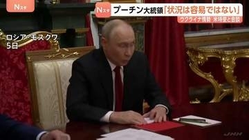 プーチン大統領とウィットコフ特使らがモスクワで会談 米代表団の戦争終結に向け‌た提案を協議か