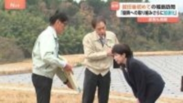 高市総理 福島第一原発や帰還困難区域を視察「責任貫徹の思いで取り組む」 復興に向け決意語る