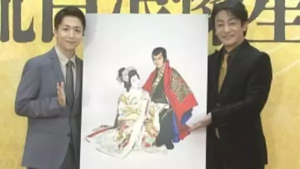 【 片岡愛之助 】歌舞伎版〝ルパン三世〟第2弾は 二役で挑む「なんて欲張りな人なんだろうと」　ヒロイン・中村米吉は「茶髪のボブヘアで出てくるんじゃないか」