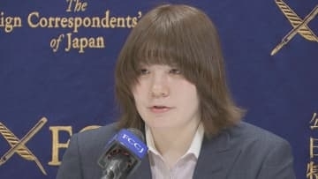「自分の人生を自分の足で歩き出すためのスタート」元自衛官の五ノ井里奈さんをめぐる陸上自衛隊・性加害問題　元隊員ら全員と和解が成立し一連の裁判が終結