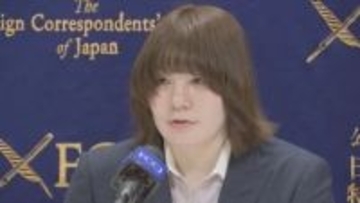 「自分の人生を自分の足で歩き出すためのスタート」元自衛官の五ノ井里奈さんをめぐる陸上自衛隊・性加害問題　元隊員ら全員と和解が成立し一連の裁判が終結
