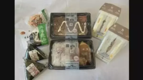 セブン‐イレブン 北海道でおにぎりなど約60アイテムを製造回数“削減”　労務費10％減見込み