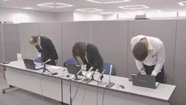 約1億900万円の“生活保護費”が入金されず　「担当者のミス」と謝罪　茨城県