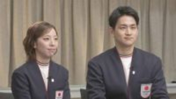 春の褒章　「りくりゅう」三浦璃来さん・木原龍一さんらが受章