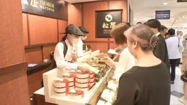 「松屋に、松屋」牛丼の“松屋”が百貨店“松屋”銀座に新業態オープン　1杯1300円超の高級路線で新たな勝負に　50人以上の行列も