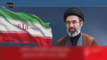 イラン最高指導者モジタバ師「敵に決して忘れられない教訓与えるだろう」と警告　イランの攻撃でヨルダン駐留の米軍兵士2人死亡、1人行方不明